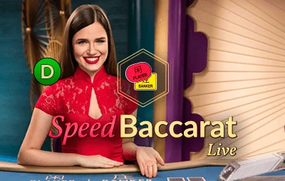 Speed Baccarat D – immagine del gioco